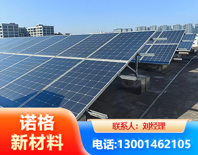 宝鸡U型钢光伏支架