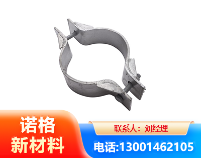 宝鸡热镀锌抱箍